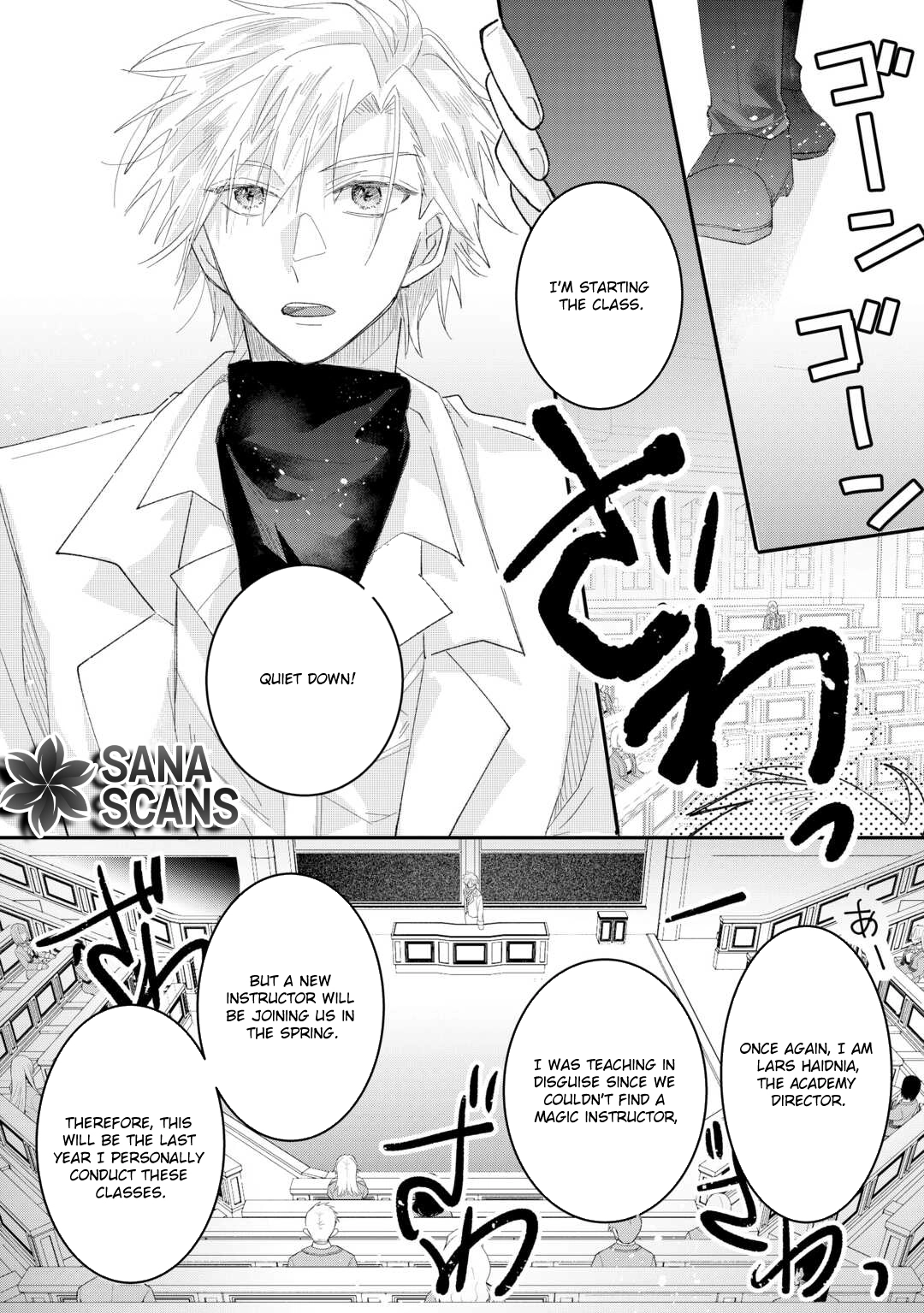 My Fate Changed While I Was Napping Chapter 4 Page 20
